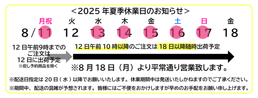 20250428PC.jpg