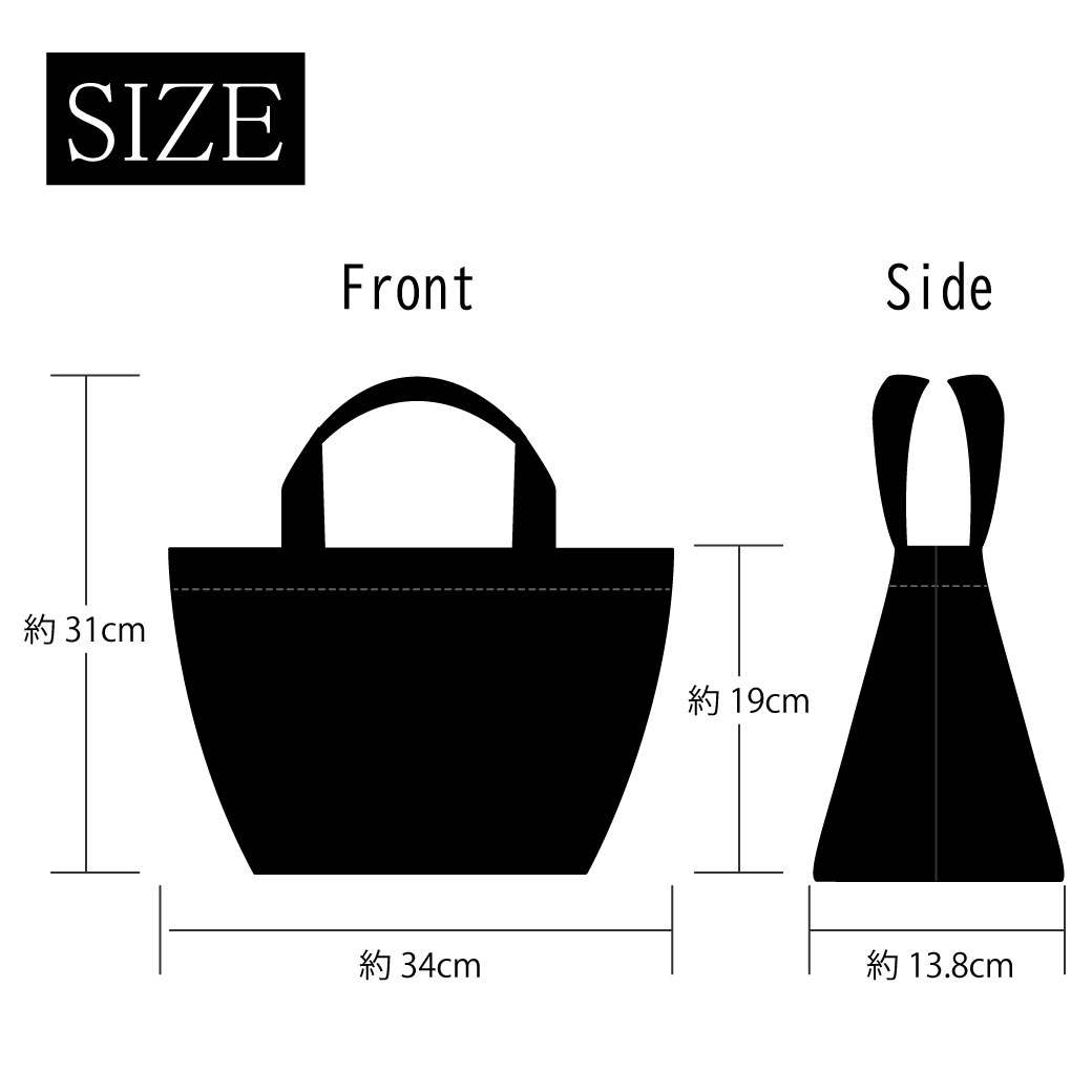 tote