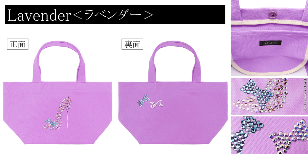 サイズ