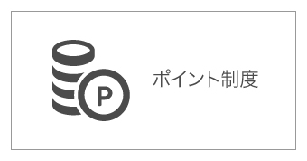 アンテプリマ 新品❗遮光 手洗い 麻スワロフスキー アンテプリマ 新品❗遮光 手洗い 麻スワロフスキー バッグ