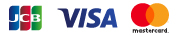 使用可能クレジットカード、VISA、MasterCard、ダイナース、アメックス、JCB