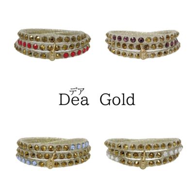 Dea Gold 1-4